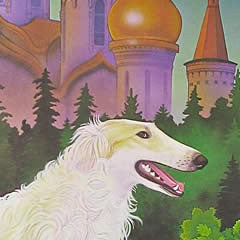 The Borzoi Artist Proof