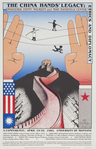 China Hands-Signed