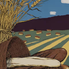 Sweetgrass Bakery